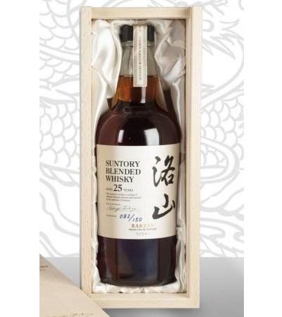 Suntory RAKZAN 25 Years Blended Whisky limited Edition