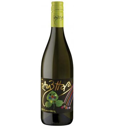 Petit Manseng Alto Adige DOC