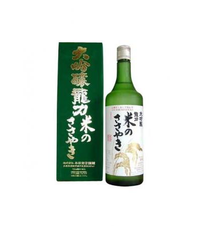 大吟釀龍力 (Daiginjo Kome No Sasayaki) - 30cl