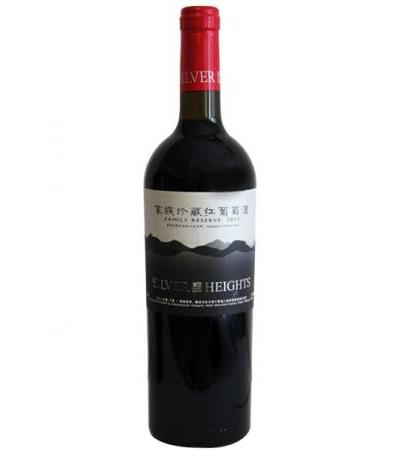 Silver Heights Family Reserve 2014