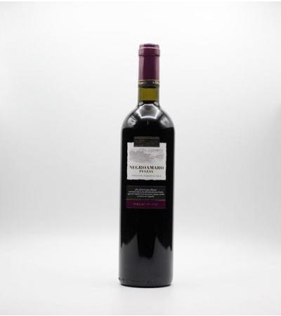 Feudi di San Marzano, Negroamaro di Puglia; Salento IGT (2009)