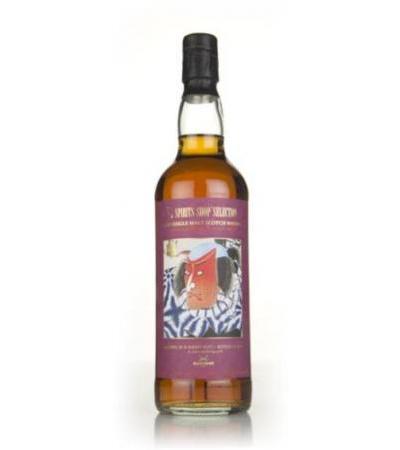 Caol Ila 19 Year Old 1997 - Sansibar