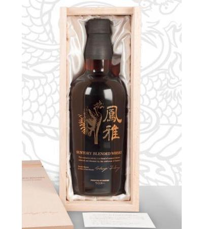 Suntory Houga limited Edition Blended Whisky nur 500 Flaschen