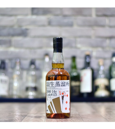 Hanyu 14 Year Old 2000 Clubs for Bar K6 Cask 123
